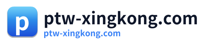 ptw-xingkong.com